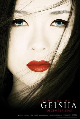 消失的爱人 婚姻悬疑惊悚